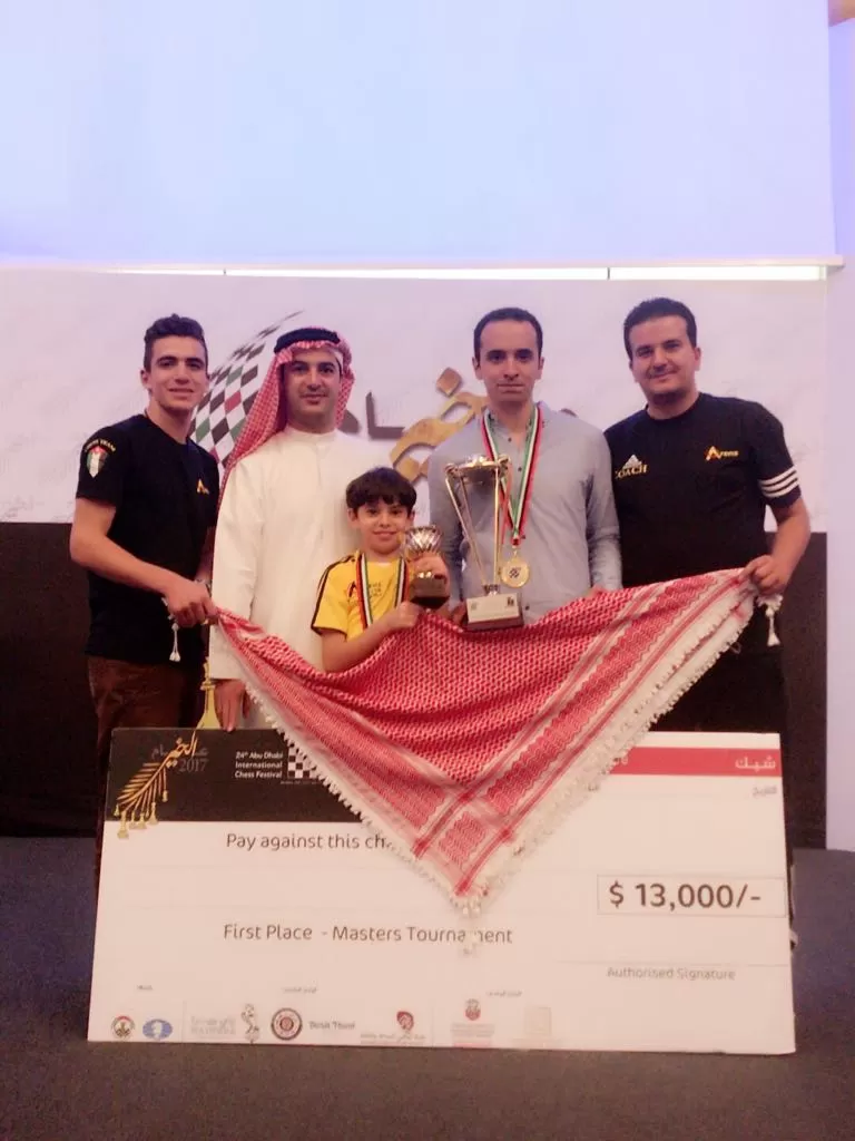 مدار الساعة,أخبار رياضية