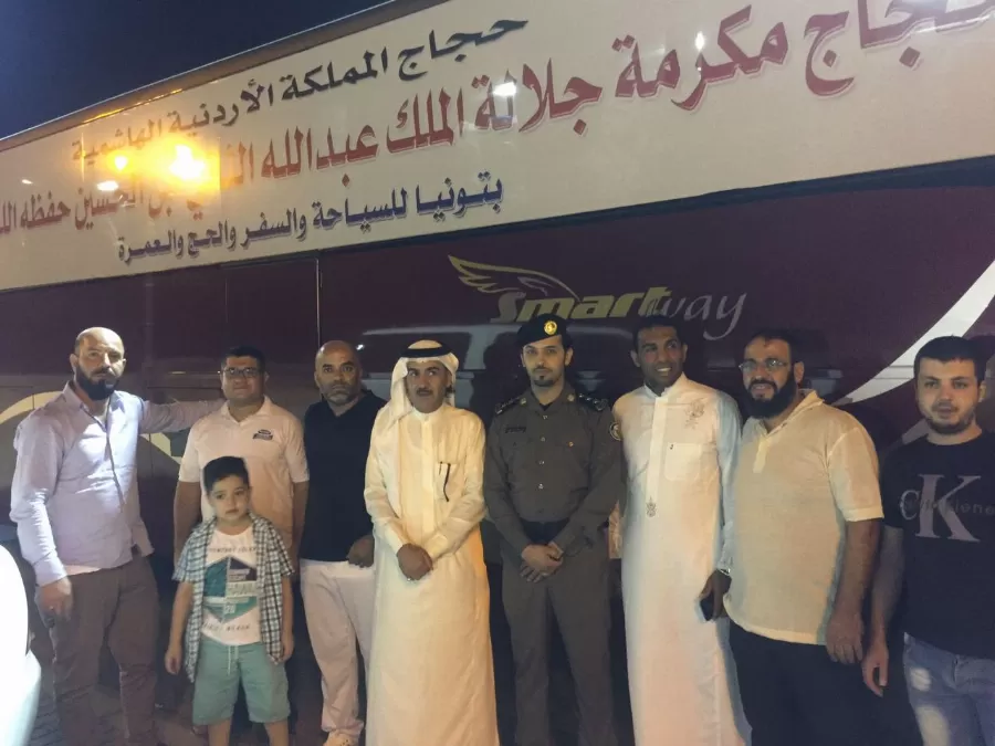 مدار الساعة,أخبار الأردن,اخبار الاردن,الديوان الملكي,وزارة الأوقاف,القوات المسلحة