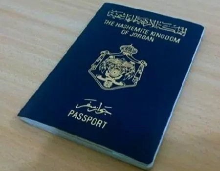 مدار الساعة,أسرار أردنية