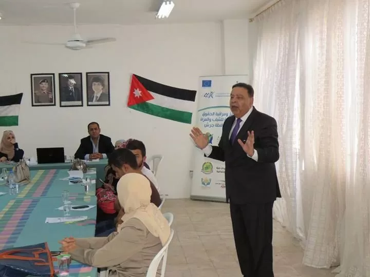 مدار الساعة,أخبار المجتمع الأردني,الاتحاد الأوروبي