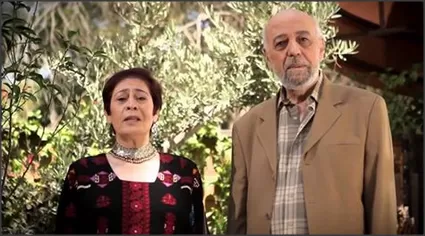 مدار الساعة,أسرار أردنية