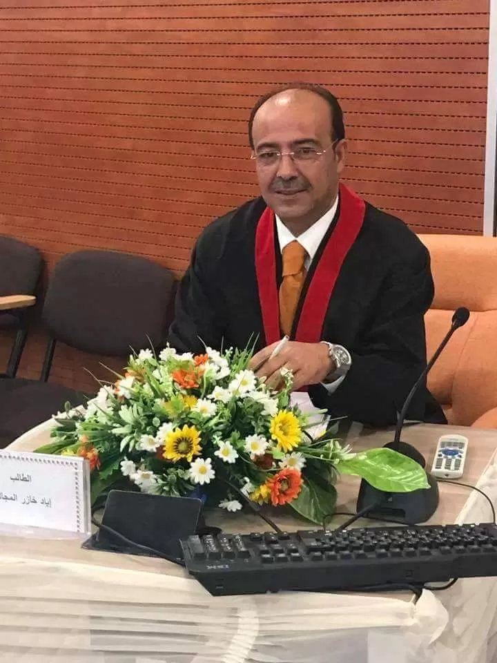 مدار الساعة,أخبار المجتمع الأردني