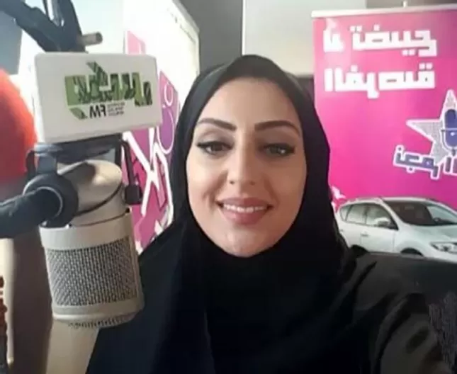 مدار الساعة,أخبار خفيفة ومنوعة,مواقع التواصل الاجتماعي