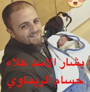 مدار الساعة,أخبار خفيفة ومنوعة,الضفة الغربية