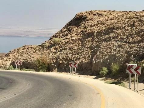 مدار الساعة,أخبار الأردن,اخبار الاردن,وزارة الأشغال العامة والإسكان,وكالة الأنباء الأردنية,وزارة الأشغال,وزارة السياحة,الجامعة الأردنية,البحر الميت