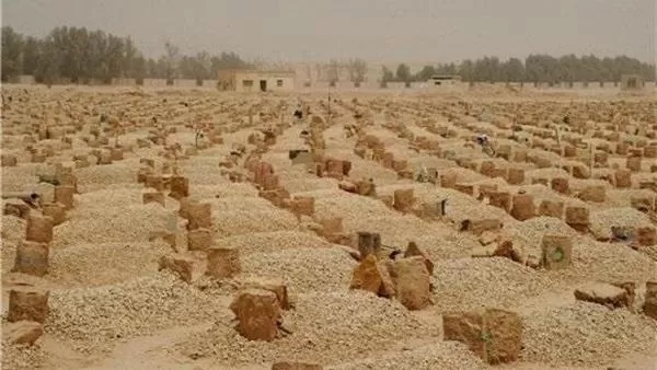 مدار الساعة,شؤون دينية