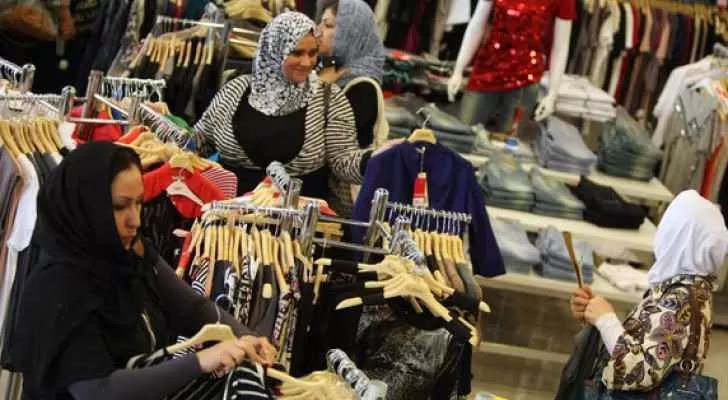 مدار الساعة,أخبار الأردن,اخبار الاردن,غرفة تجارة الأردن