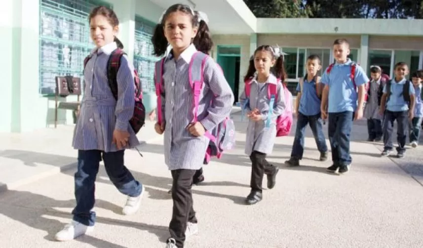 مدار الساعة,أخبار الأردن,اخبار الاردن,المعهد المروري