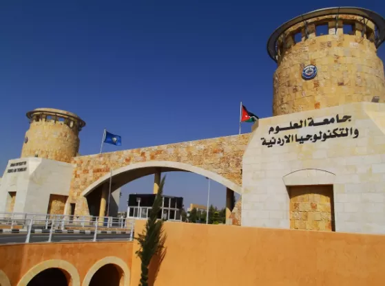 مدار الساعة,أخبار الجامعات الأردنية,الملك عبد الله الثاني,جامعة العلوم والتكنولوجيا,التنمية المستدامة