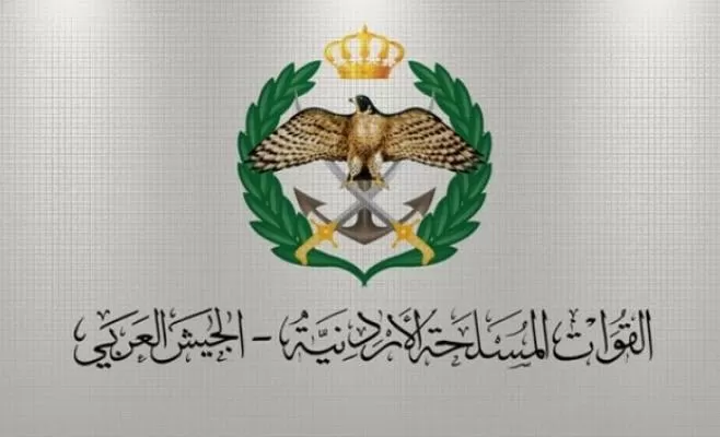 مدار الساعة,أخبار الأردن,اخبار الاردن,القوات المسلحة,الجيش العربي,سلاح الجو الملكي,القيادة العامة للقوات المسلحة,خدمة العلم