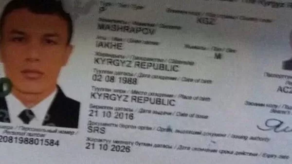 مدار الساعة,أخبار عربية ودولية