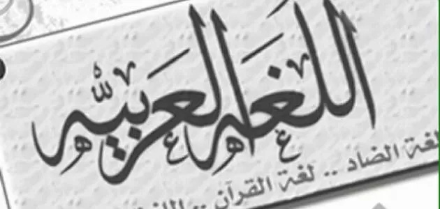 مدار الساعة,أخبار الأردن,اخبار الاردن,وكالة الأنباء الأردنية,الأمم المتحدة