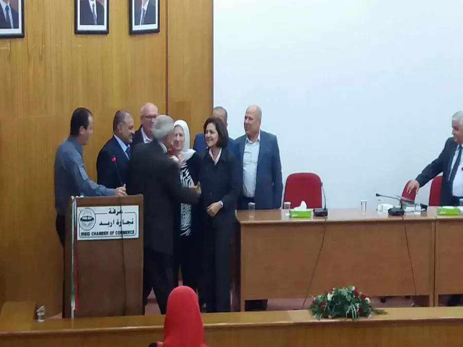 مدار الساعة,أخبار الأردن,اخبار الاردن,وزيرة التنمية الاجتماعية,التنمية الاجتماعية
