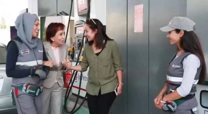 مدار الساعة,Video,فيديو,أخبار خفيفة ومنوعة,بسمة بنت طلال