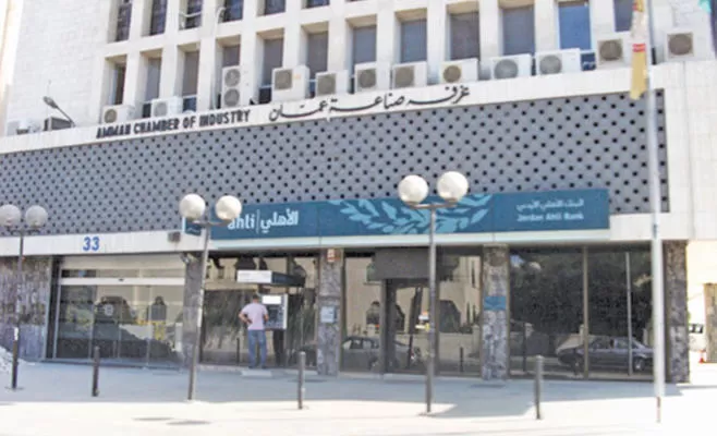 مدار الساعة,أخبار اقتصادية,وزارة الصناعة والتجارة,وزارة الصحة,المؤسسة العامة للغذاء والدواء,وزارة الصناعة