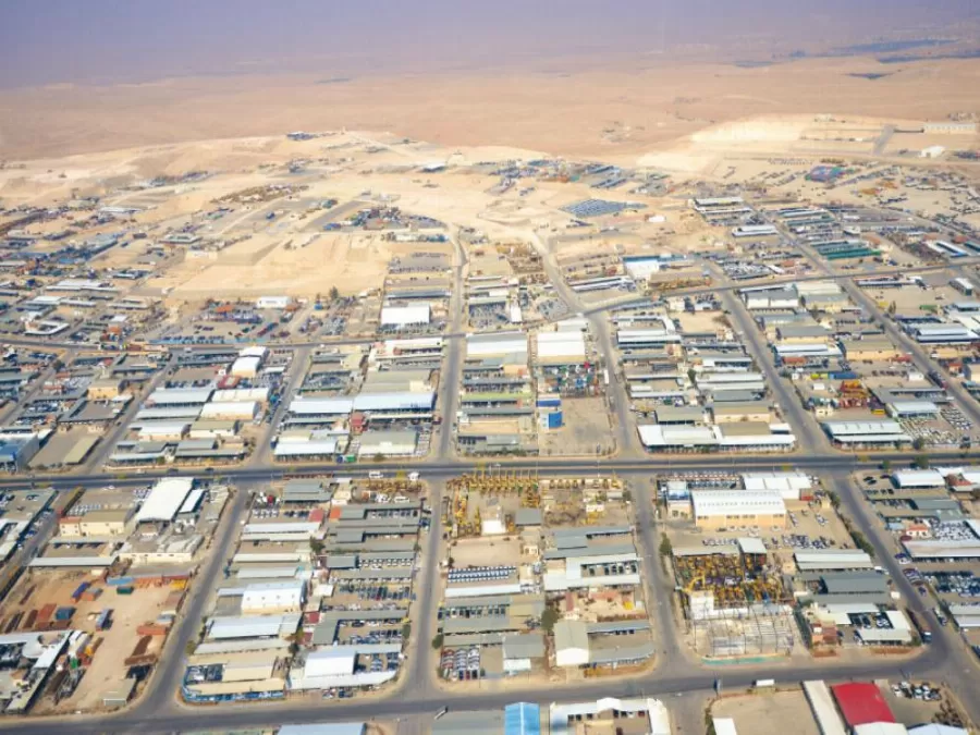 مدار الساعة,أخبار اقتصادية,المناطق الحرة