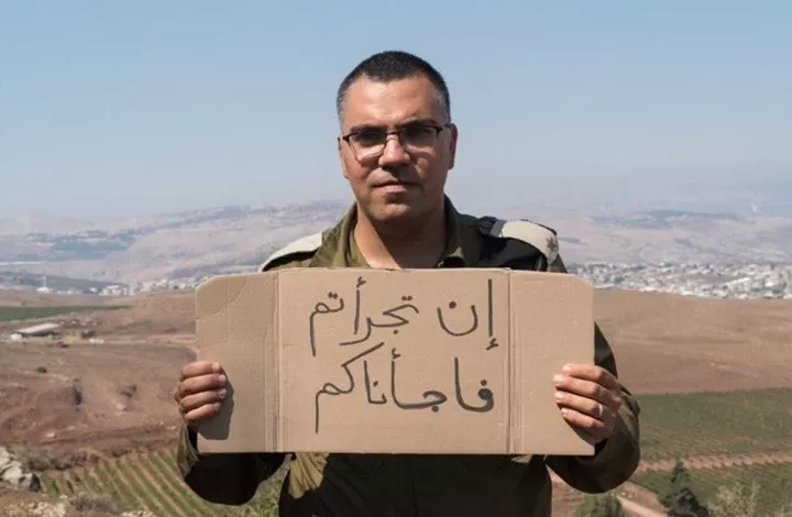 مدار الساعة,أخبار عربية ودولية,قطاع غزة,حركة حماس