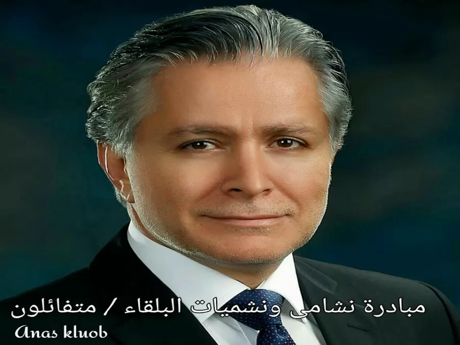 مدار الساعة,أخبار المجتمع الأردني,الملك عبدالله الثاني بن الحسين