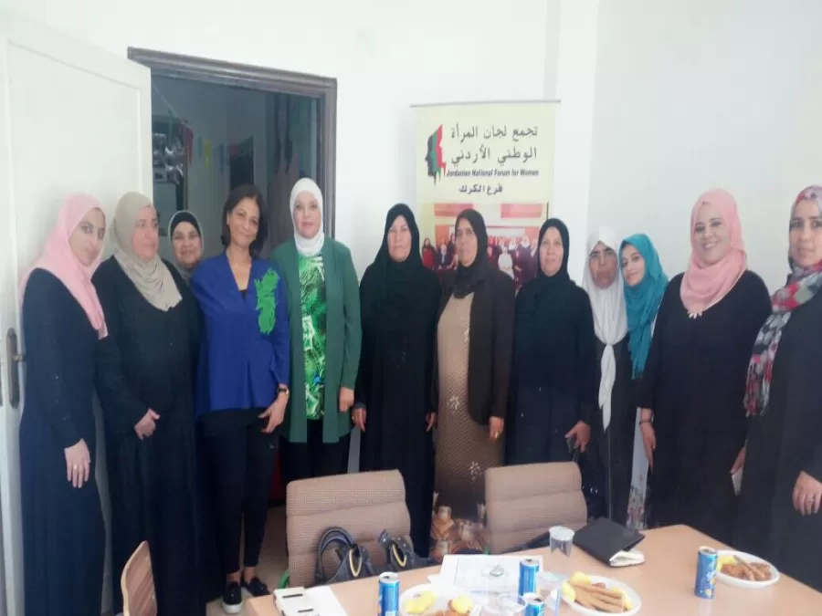 مدار الساعة,أخبار المجتمع الأردني