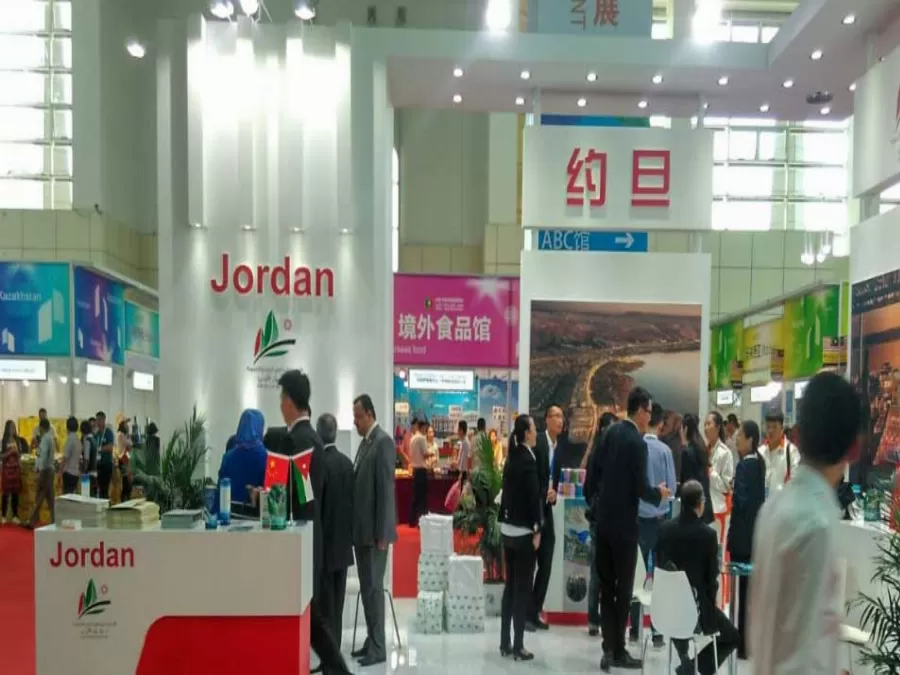 مدار الساعة,أخبار اقتصادية,المجموعة الأردنية للمناطق الحرة,المناطق الحرة,البحر الميت