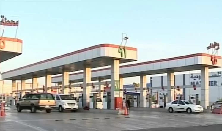 مدار الساعة,أخبار اقتصادية,أسعار النفط