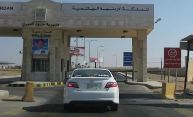 مدار الساعة,أخبار الأردن,اخبار الاردن,مديرية الأمن العام,الأمن العام