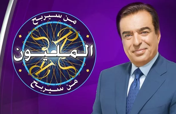 مدار الساعة,أخبار خفيفة ومنوعة