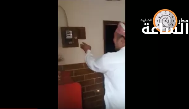 مدار الساعة,أخبار الأردن,اخبار الاردن,رئيس الوزراء,مواقع التواصل الاجتماعي,محكمة أمن الدولة