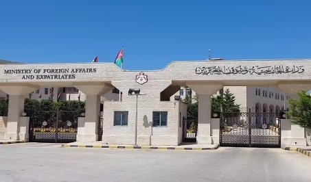 مدار الساعة,أخبار الأردن,اخبار الاردن,وزارة الخارجية وشؤون المغتربين,وزارة الخارجية