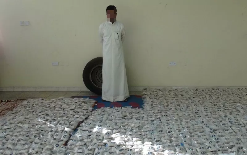 مدار الساعة,أخبار الأردن,اخبار الاردن,وزارة الداخلية,المملكة العربية السعودية