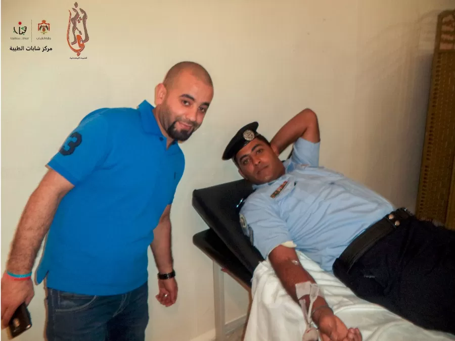 مدار الساعة,أخبار المجتمع الأردني,وزارة الصحة,بنك الدم