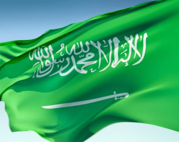 مدار الساعة,أخبار الأردن,اخبار الاردن,المملكة الأردنية الهاشمية,المملكة العربية السعودية