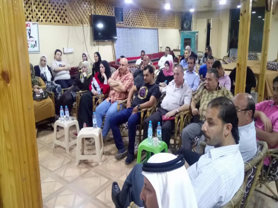 مدار الساعة,أخبار المجتمع الأردني,وزارة التربية والتعليم,سلطة العقبة الاقتصادية