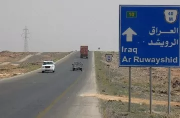 مدار الساعة,أخبار الأردن,اخبار الاردن,مستشفى الرويشد,مدينة الحسين الطبية,القوات المسلحة,الدفاع المدني,الجيش العربي