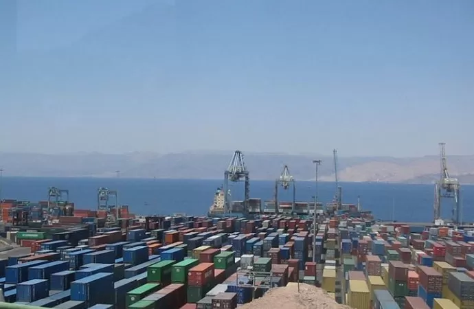 مدار الساعة,أخبار اقتصادية,سلطة منطقة العقبة الاقتصادية الخاصة,خزينة الدولة