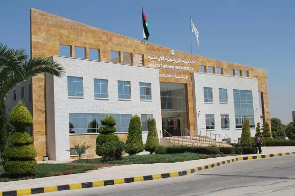 مدار الساعة,أخبار الجامعات الأردنية