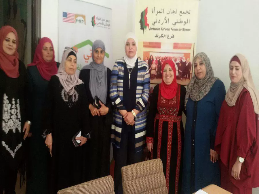 مدار الساعة,أخبار المجتمع الأردني,التنمية الاجتماعية