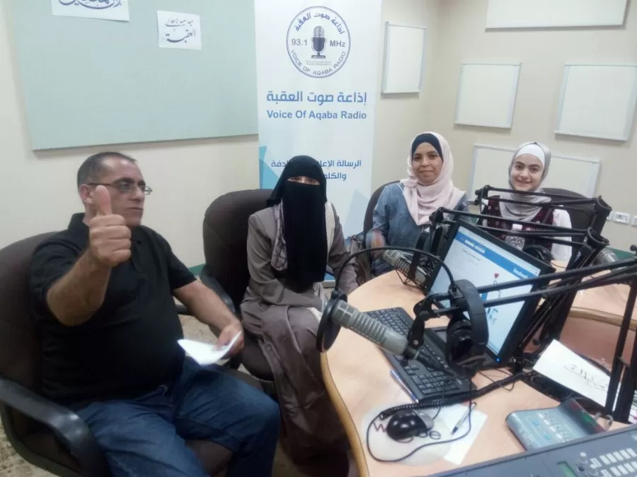 مدار الساعة,أخبار المجتمع الأردني