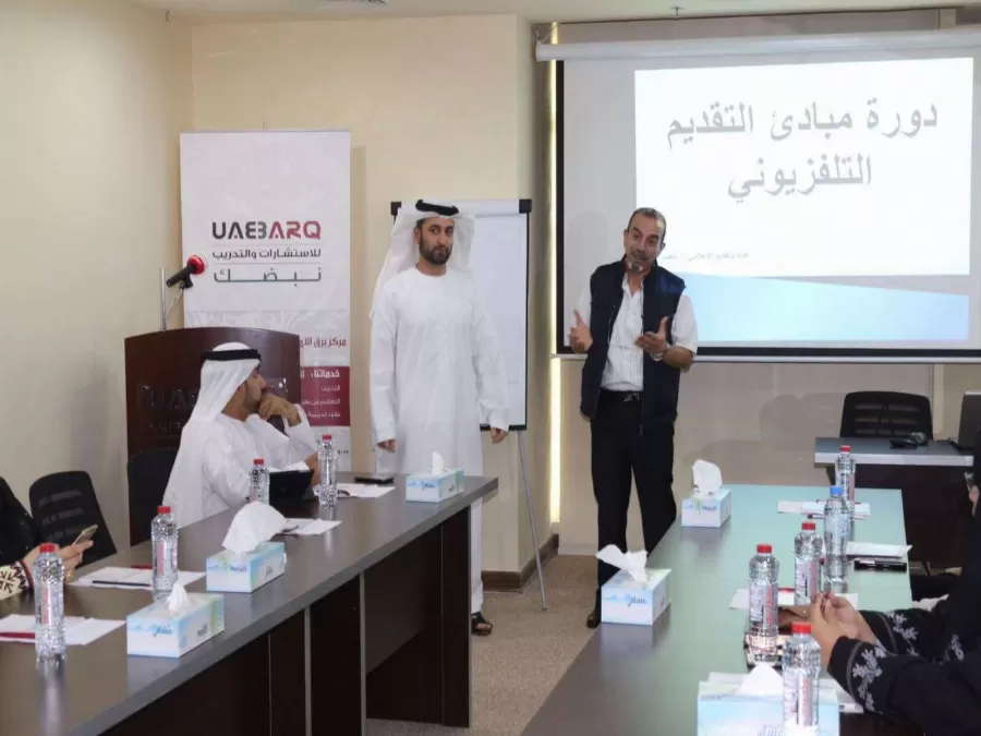 مدار الساعة,أخبار المجتمع الأردني