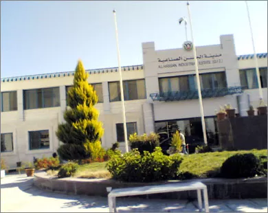 مدار الساعة,أخبار الأردن,اخبار الاردن,وزارة العمل,وزارة المالية