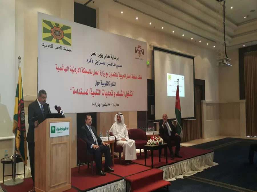 مدار الساعة,أخبار اقتصادية,وزير العمل,رئيس الوزراء,وزارة العمل,التدريب المهني,التنمية المستدامة,جامعة الدول العربية