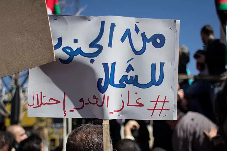 مدار الساعة,أخبار الأردن,اخبار الاردن,وزير الطاقة والثروة المعدنية,شركة الكهرباء الوطنية,مجلس النواب,النيابة العامة