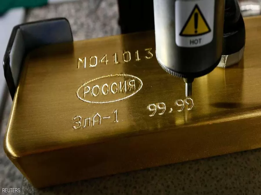 مدار الساعة,أخبار اقتصادية,أسعار الذهب,البنك المركزي