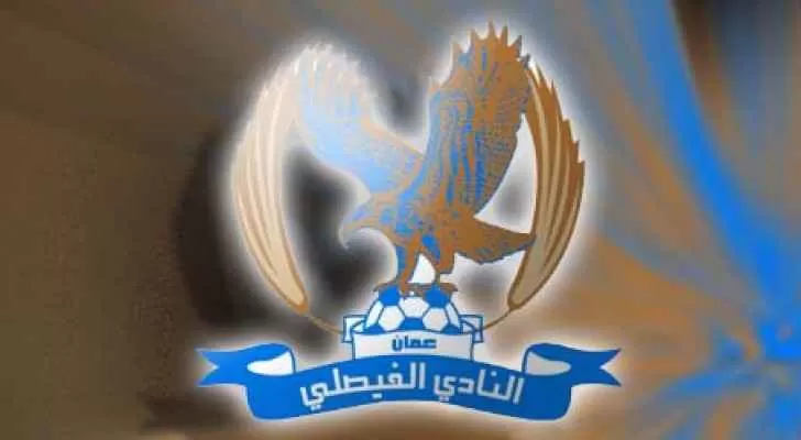 مدار الساعة,أخبار رياضية