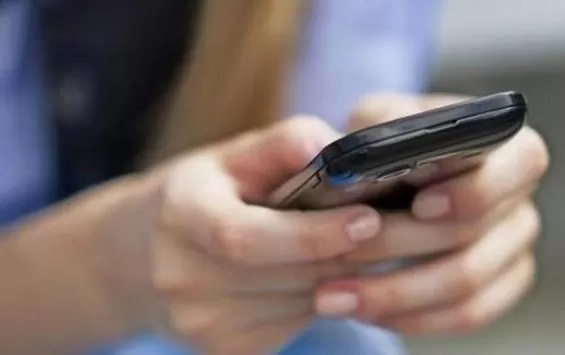 مدار الساعة,أخبار المجتمع الأردني