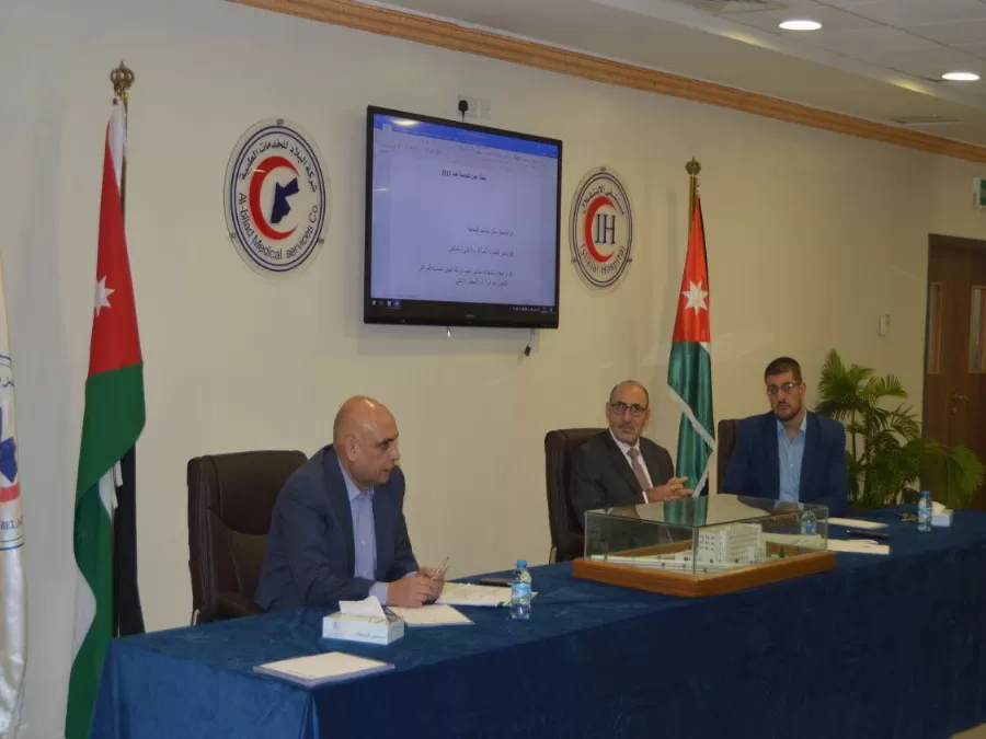 مدار الساعة,أخبار المجتمع الأردني,محمد المومني,مستشفى الاستقلال