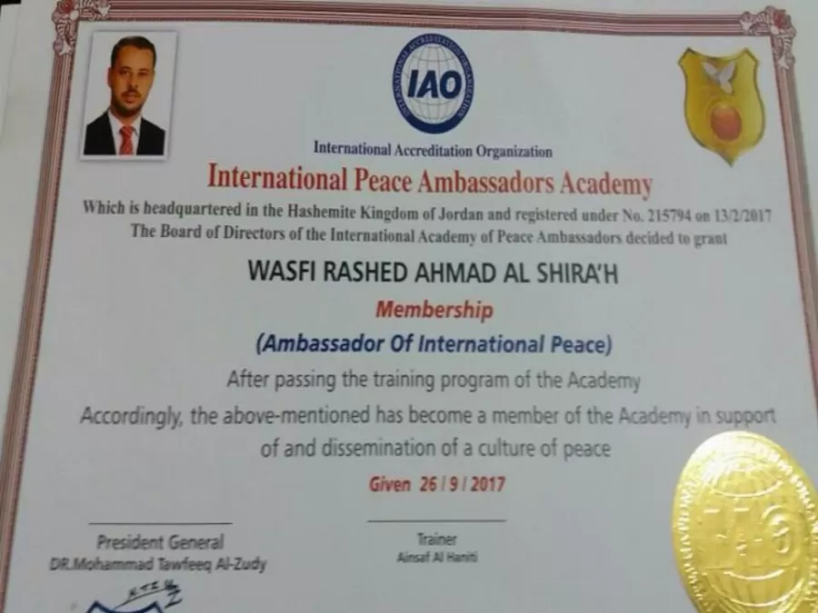 مدار الساعة,أخبار المجتمع الأردني,الملك عبدالله الثاني