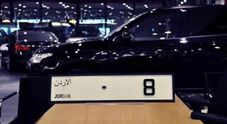 مدار الساعة,أخبار الأردن,اخبار الاردن,وزير المالية,وزارة المالية,ديوان المحاسبة