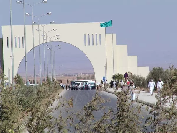 مدار الساعة,أخبار المجتمع الأردني,الملك عبد الله الثاني,الملك عبدالله الثاني بن الحسين,وزارة التعليم العالي,جامعة آل البيت