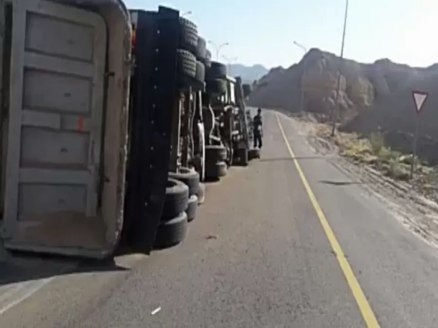 مدار الساعة,أخبار الأردن,اخبار الاردن,الدفاع المدني